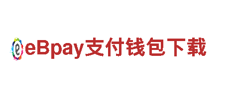 8828官网下载——专业机械企业公司